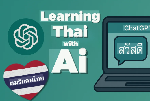 Thailand Makin Maju, Luncurkan Proyek AI Berbahasa Thai Senilai Rp43 Miliar